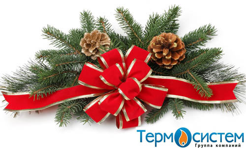 НГ2023 copy.jpg НГ2023 copy.jpg